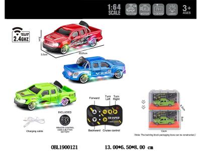 1:64 合金遥控车 带灯光 配USB线 3.7v锂电池包电 遥控1*CR2032包电 手机APP遥控 2.4G频率 3色混装_OBL1900121