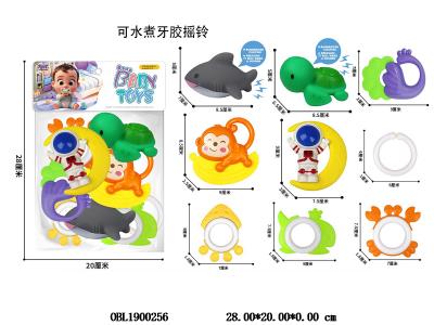 $item.NameEn_OBL1900256