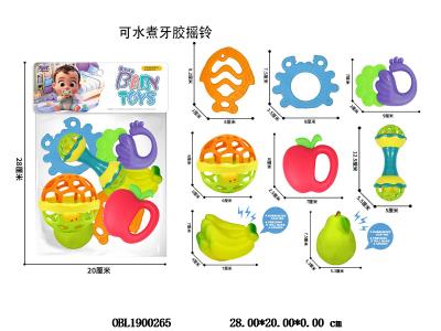 $item.NameEn_OBL1900265