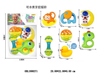 $item.NameEn_OBL1900271