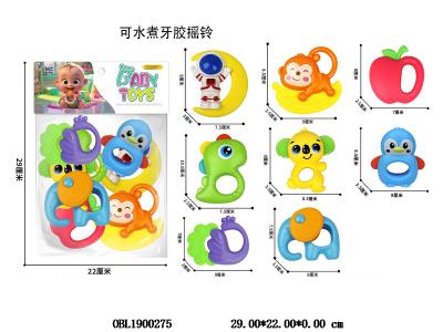 $item.NameEn_OBL1900275