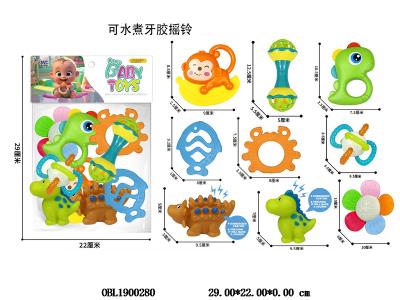 $item.NameEn_OBL1900280