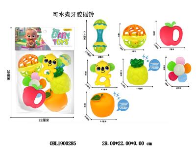 $item.NameEn_OBL1900285