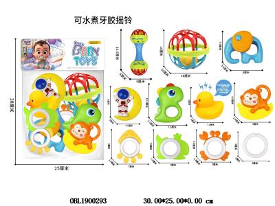 $item.NameEn_OBL1900293