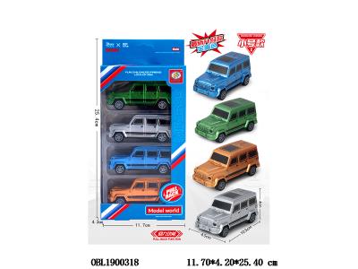 4只装回力越野车套装 4色混装_OBL1900318