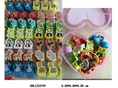 $item.NameEn_OBL122479Y