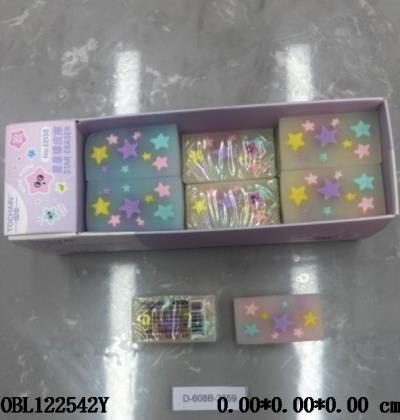 $item.NameEn_OBL122542Y