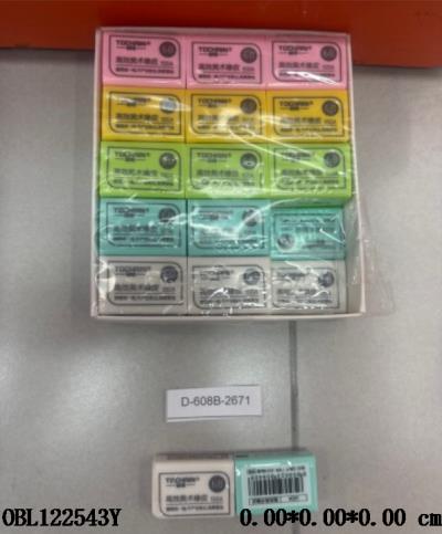 $item.NameEn_OBL122543Y