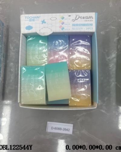 $item.NameEn_OBL122544Y