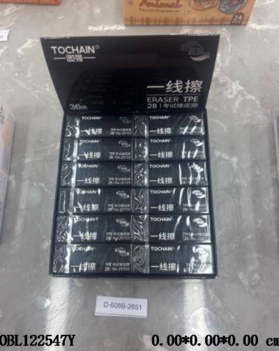 $item.NameEn_OBL122547Y