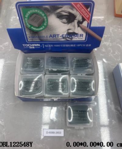 $item.NameEn_OBL122548Y