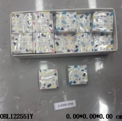 $item.NameEn_OBL122551Y