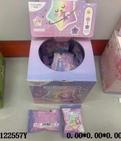 $item.NameEn_OBL122557Y