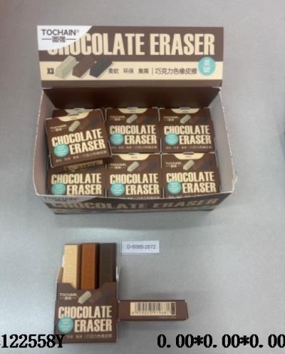 $item.NameEn_OBL122558Y