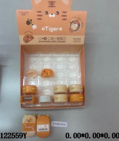 $item.NameEn_OBL122559Y