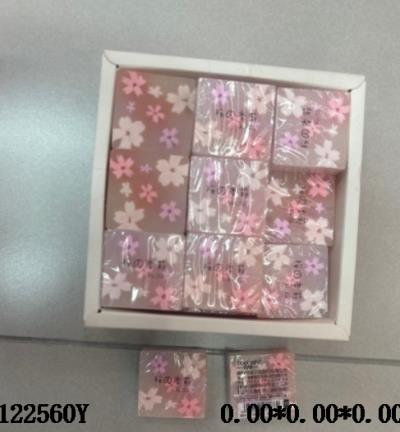 $item.NameEn_OBL122560Y