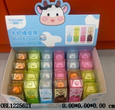 $item.NameEn_OBL122562Y