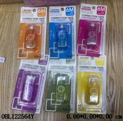 $item.NameEn_OBL122564Y