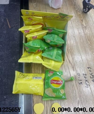 $item.NameEn_OBL122565Y