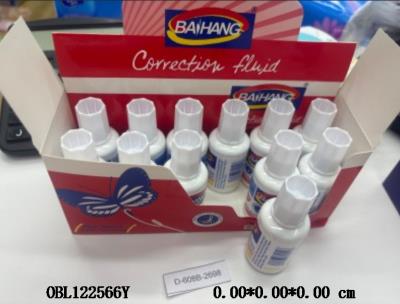 $item.NameEn_OBL122566Y