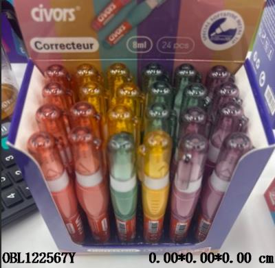 $item.NameEn_OBL122567Y