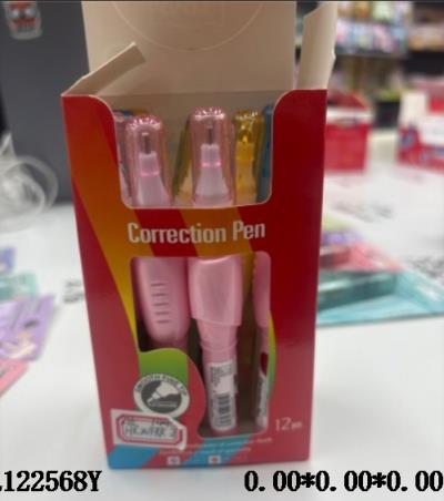 $item.NameEn_OBL122568Y