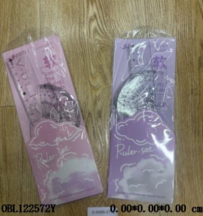 $item.NameEn_OBL122572Y