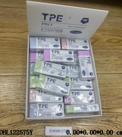 $item.NameEn_OBL122575Y