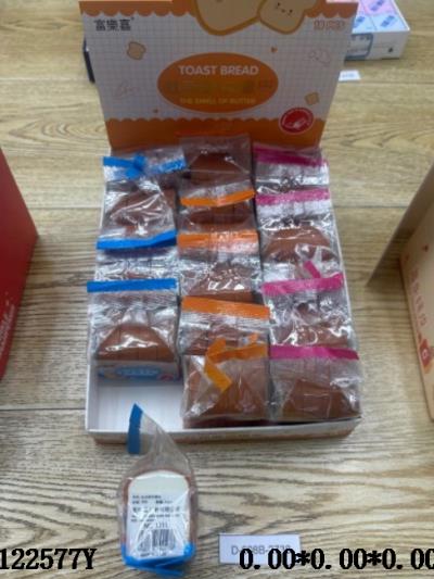 $item.NameEn_OBL122577Y