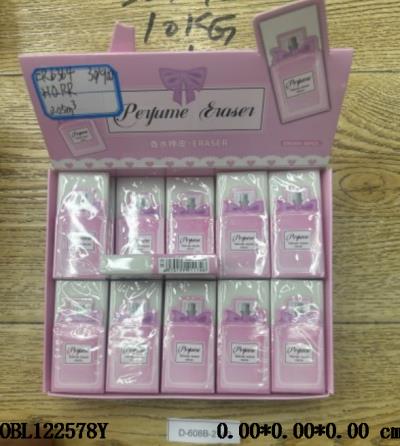 $item.NameEn_OBL122578Y