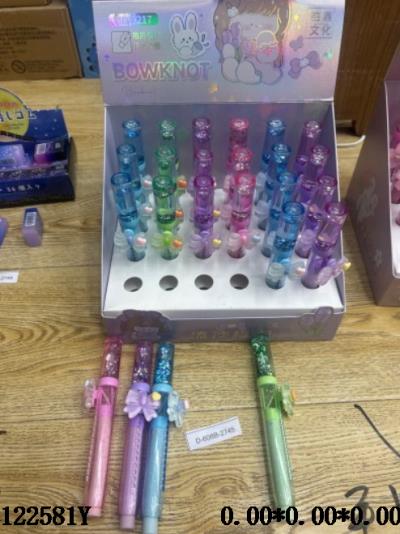 $item.NameEn_OBL122581Y