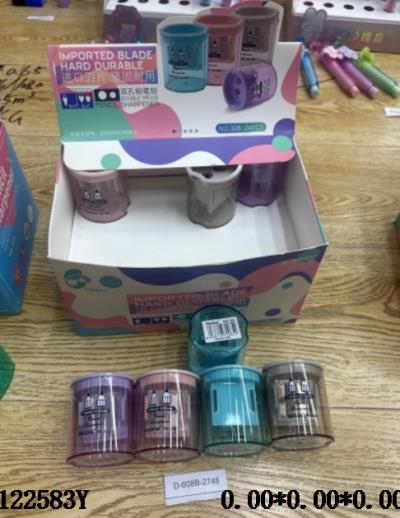 $item.NameEn_OBL122583Y