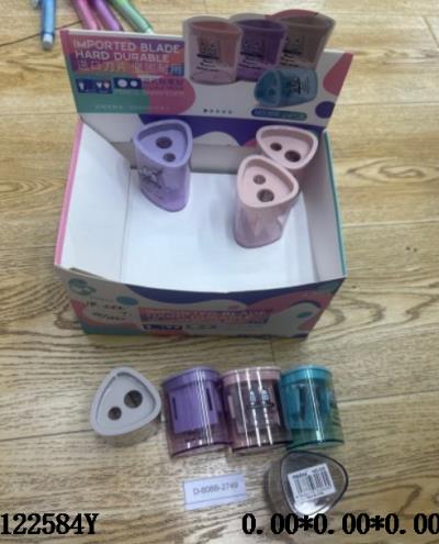 $item.NameEn_OBL122584Y