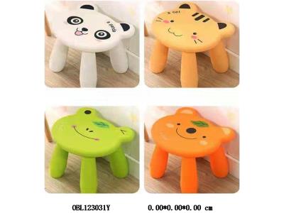 $item.NameEn_OBL123031Y