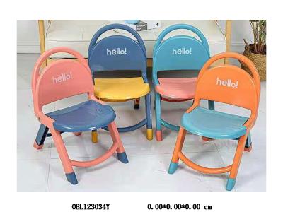 $item.NameEn_OBL123034Y