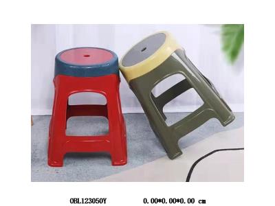 塑料高凳 2色混装 39*39*48.5cm_OBL123050Y