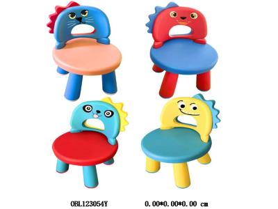恐龙靠背椅(贴纸版） 4色混装 30*26*48cm_OBL123054Y