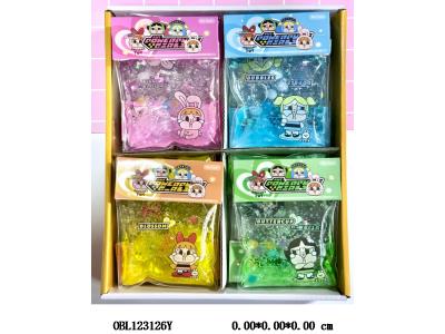 $item.NameEn_OBL123126Y