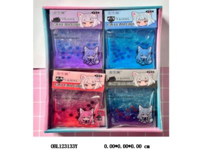 $item.NameEn_OBL123133Y