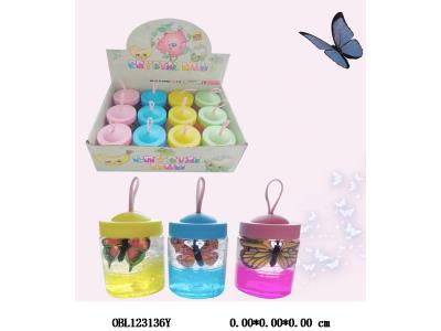 $item.NameEn_OBL123136Y