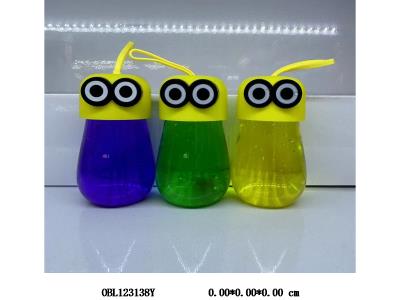 $item.NameEn_OBL123138Y