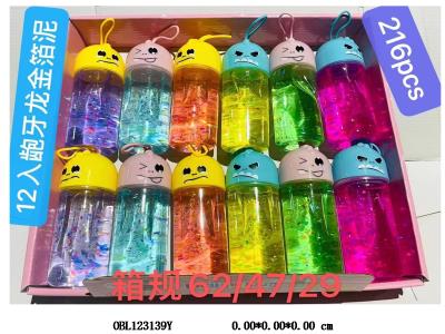 $item.NameEn_OBL123139Y