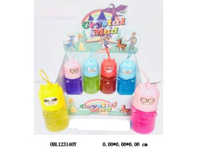 $item.NameEn_OBL123140Y