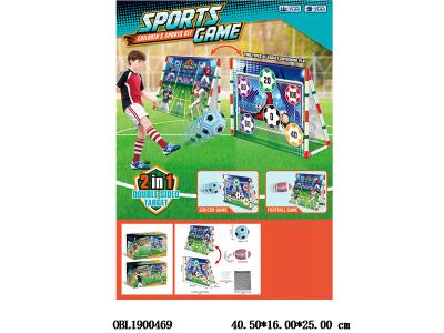 $item.NameEn_OBL1900469