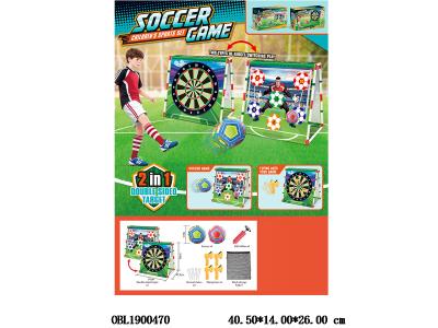 $item.NameEn_OBL1900470