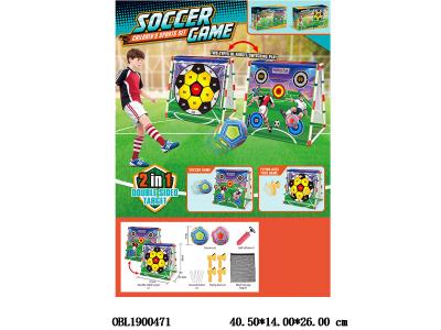 $item.NameEn_OBL1900471