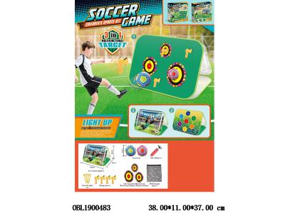 $item.NameEn_OBL1900483