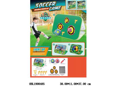 $item.NameEn_OBL1900485