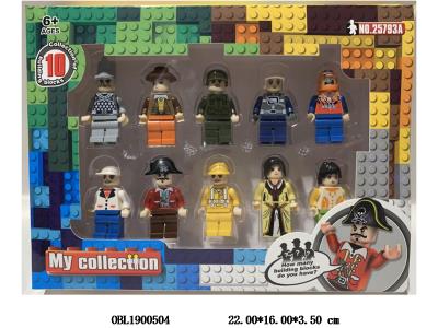 益智积木 10只装公仔 99PCS_OBL1900504