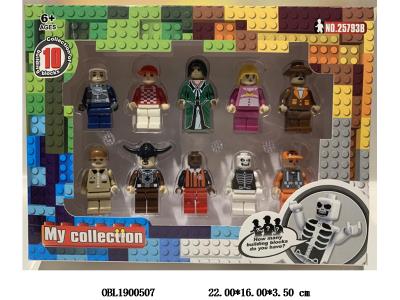 益智积木 10只装公仔 96PCS_OBL1900507